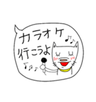 よく使う日常会話(フキダシ)2（個別スタンプ：11）