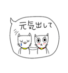 よく使う日常会話(フキダシ)2（個別スタンプ：26）