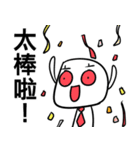 The Jiong's WORD（個別スタンプ：14）