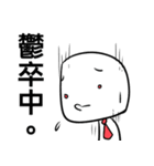 The Jiong's WORD（個別スタンプ：33）