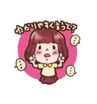 ナマちゃん（個別スタンプ：29）