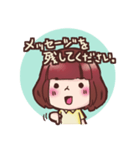 ナマちゃん（個別スタンプ：31）