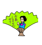 艶やか着物女子のスタンプ（個別スタンプ：8）