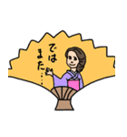 艶やか着物女子のスタンプ（個別スタンプ：28）