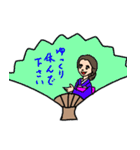 艶やか着物女子のスタンプ（個別スタンプ：30）