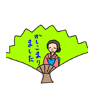 艶やか着物女子のスタンプ（個別スタンプ：32）