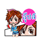 Little Tuna（個別スタンプ：36）