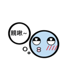 TWN Fish face man（個別スタンプ：12）