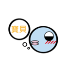 TWN Fish face man（個別スタンプ：13）