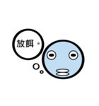 TWN Fish face man（個別スタンプ：15）