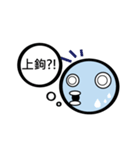 TWN Fish face man（個別スタンプ：18）