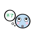 TWN Fish face man（個別スタンプ：27）