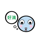 TWN Fish face man（個別スタンプ：28）