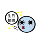 TWN Fish face man（個別スタンプ：33）