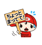 アイちゃんトスくん Vol.1（個別スタンプ：17）