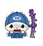 アイちゃんトスくん Vol.1（個別スタンプ：18）