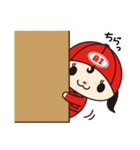 アイちゃんトスくん Vol.1（個別スタンプ：29）