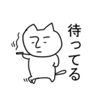 ねこ山さん。（個別スタンプ：5）