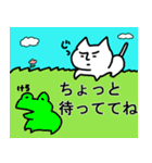 ねこ山さん。（個別スタンプ：16）