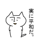 ねこ山さん。（個別スタンプ：36）