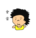 Stink face Kyrgyzstan brother（個別スタンプ：2）