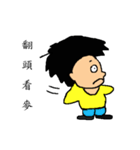 Stink face Kyrgyzstan brother（個別スタンプ：3）