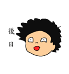 Stink face Kyrgyzstan brother（個別スタンプ：4）