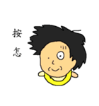 Stink face Kyrgyzstan brother（個別スタンプ：5）