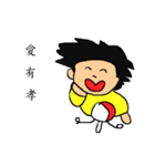 Stink face Kyrgyzstan brother（個別スタンプ：7）