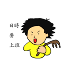 Stink face Kyrgyzstan brother（個別スタンプ：11）