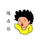Stink face Kyrgyzstan brother（個別スタンプ：15）