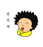 Stink face Kyrgyzstan brother（個別スタンプ：16）
