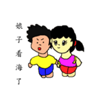 Stink face Kyrgyzstan brother（個別スタンプ：17）