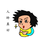 Stink face Kyrgyzstan brother（個別スタンプ：18）
