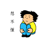 Stink face Kyrgyzstan brother（個別スタンプ：22）