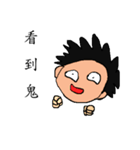 Stink face Kyrgyzstan brother（個別スタンプ：23）