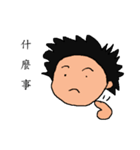 Stink face Kyrgyzstan brother（個別スタンプ：26）