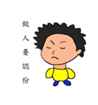 Stink face Kyrgyzstan brother（個別スタンプ：28）