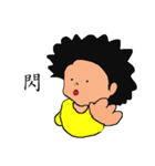 Stink face Kyrgyzstan brother（個別スタンプ：29）