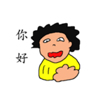 Stink face Kyrgyzstan brother（個別スタンプ：30）