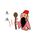 Stink face Kyrgyzstan brother（個別スタンプ：33）