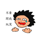 Stink face Kyrgyzstan brother（個別スタンプ：34）