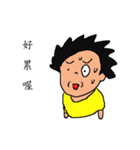 Stink face Kyrgyzstan brother（個別スタンプ：35）
