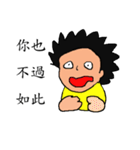 Stink face Kyrgyzstan brother（個別スタンプ：37）