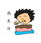Stink face Kyrgyzstan brother（個別スタンプ：40）