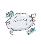 Cloud C（個別スタンプ：24）