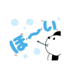 動く！使えるパンダスタンプ（個別スタンプ：5）