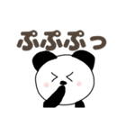 動く！使えるパンダスタンプ（個別スタンプ：6）