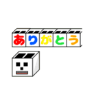 動く！使えるパンダスタンプ（個別スタンプ：8）