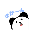 動く！使えるパンダスタンプ（個別スタンプ：16）